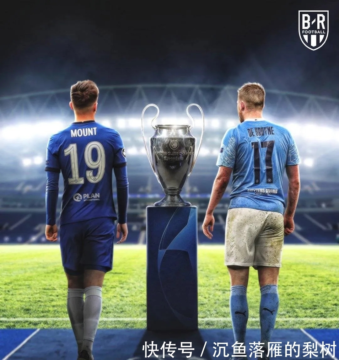 全磁悬浮体外血泵